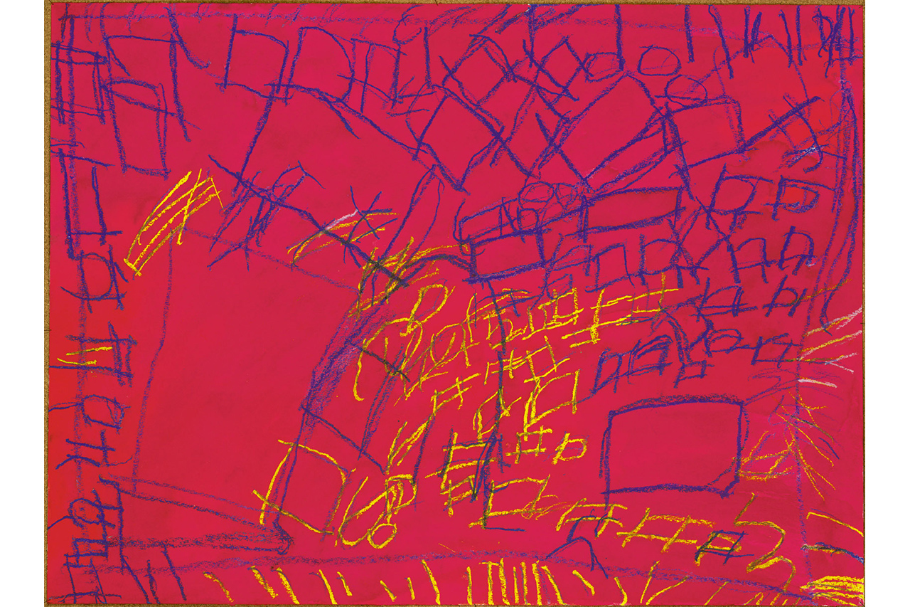 Kunstwerk von Thomas Hauser